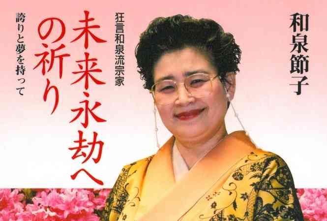 結婚したいですが家柄が違いすぎて不安です
