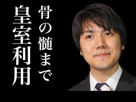 結婚したいですが家柄が違いすぎて不安です