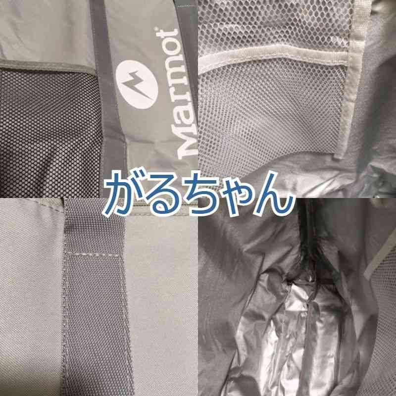 【定期トピ】雑誌付録5・6月号