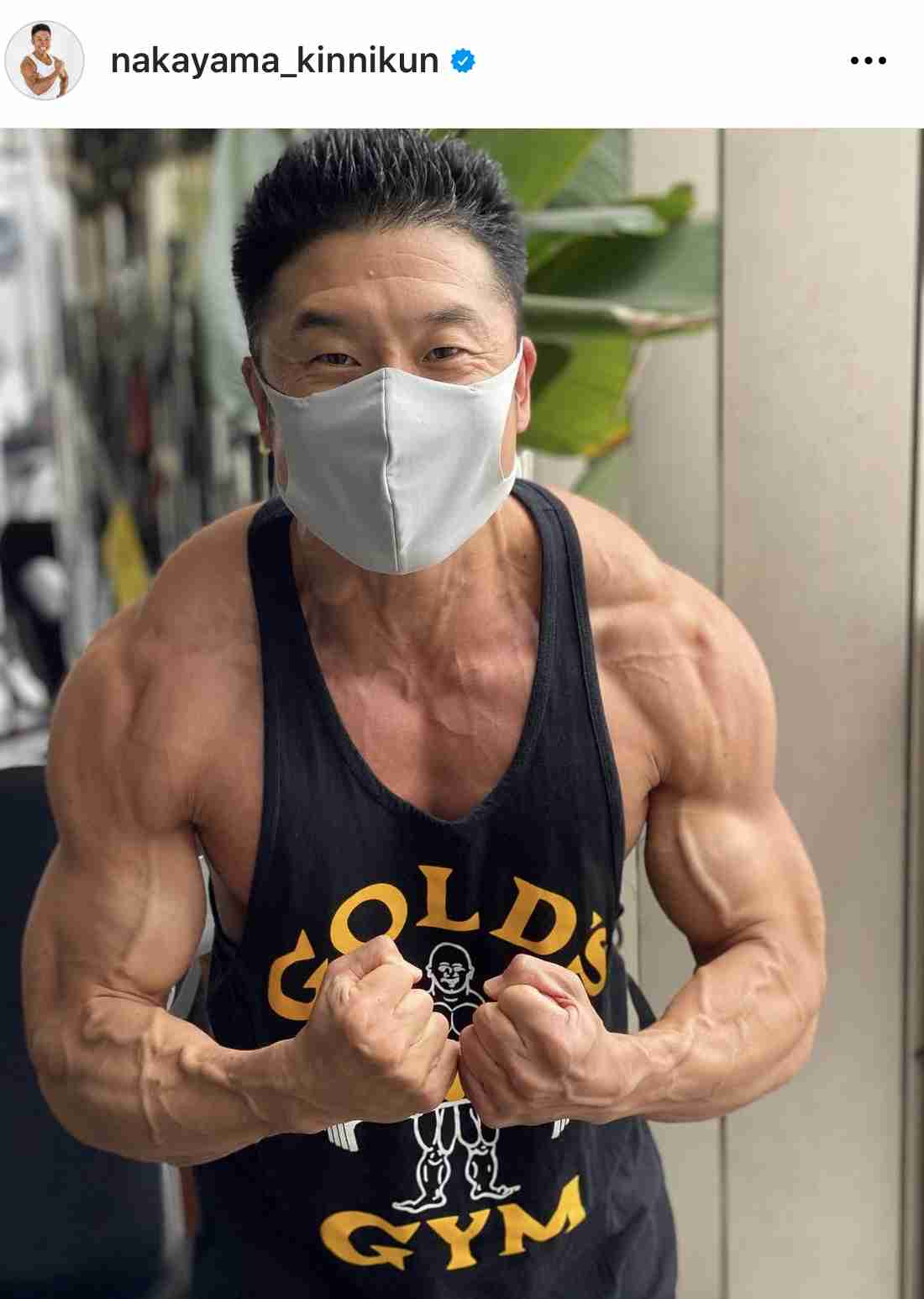 なかやまきんに君の投稿写真にファンが抱いた“違和感”の正体「空間が…」