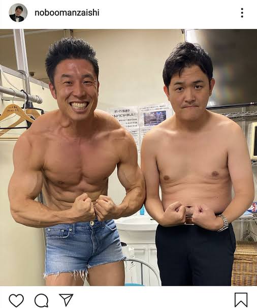 なかやまきんに君の投稿写真にファンが抱いた“違和感”の正体「空間が…」