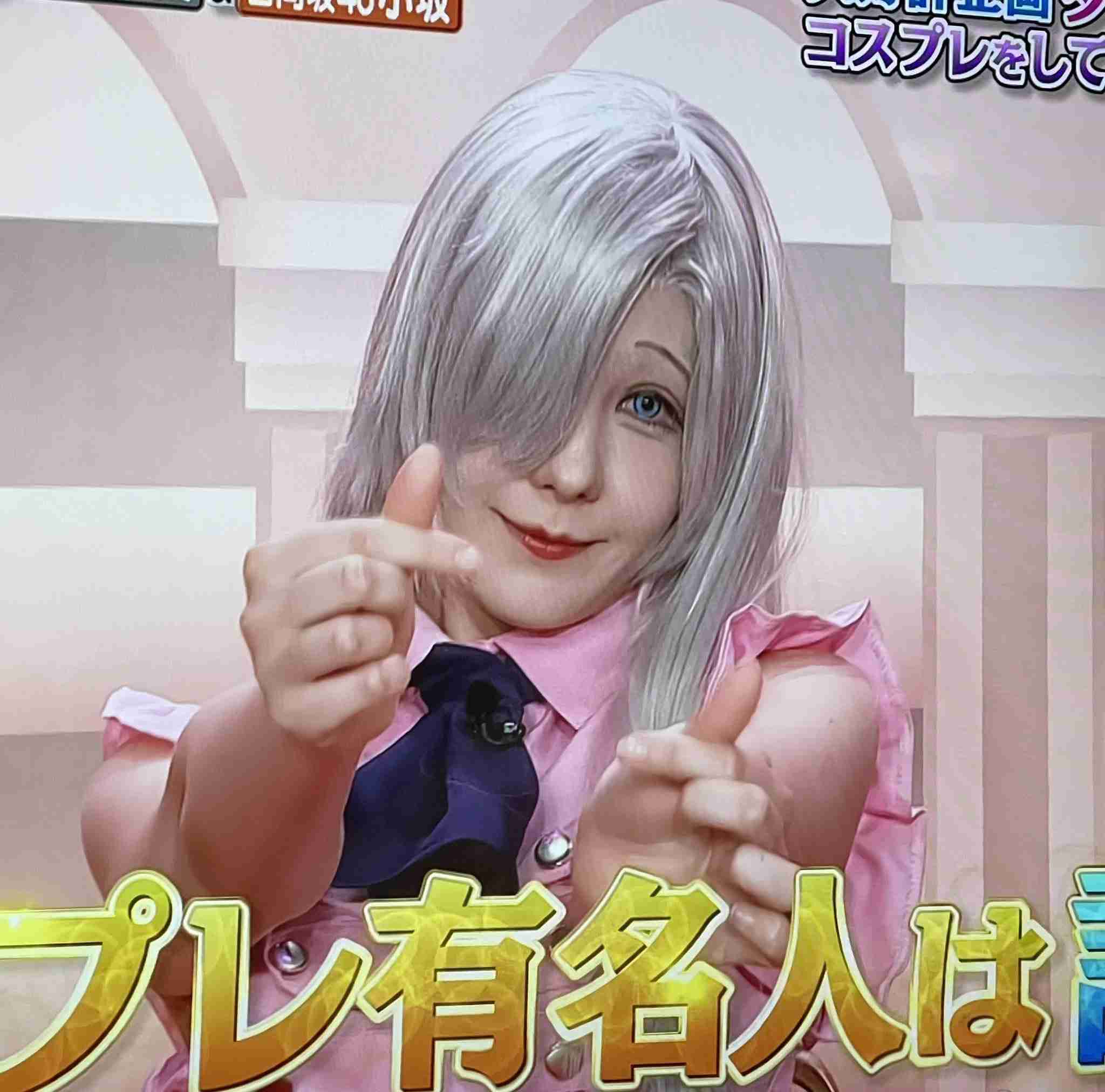 『ぐるナイ』爆笑問題・太田光が“容姿”イジリ！「マジ不愉快」と批判殺到