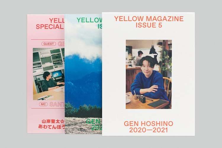 今日食べた甘い物は何ですか