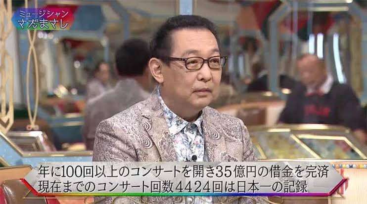 さだまさしが好きな人