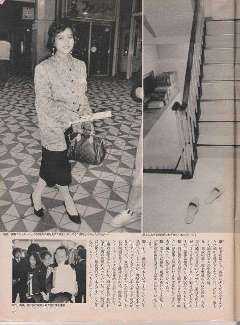 岡田有希子さんを語ろう