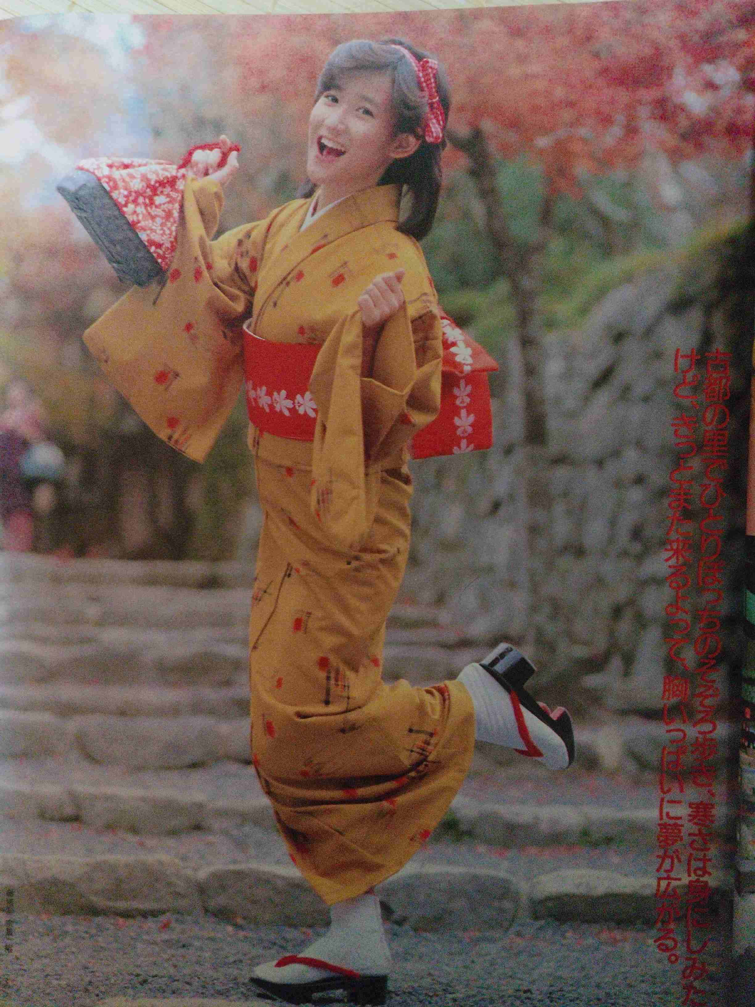 岡田有希子さんを語ろう
