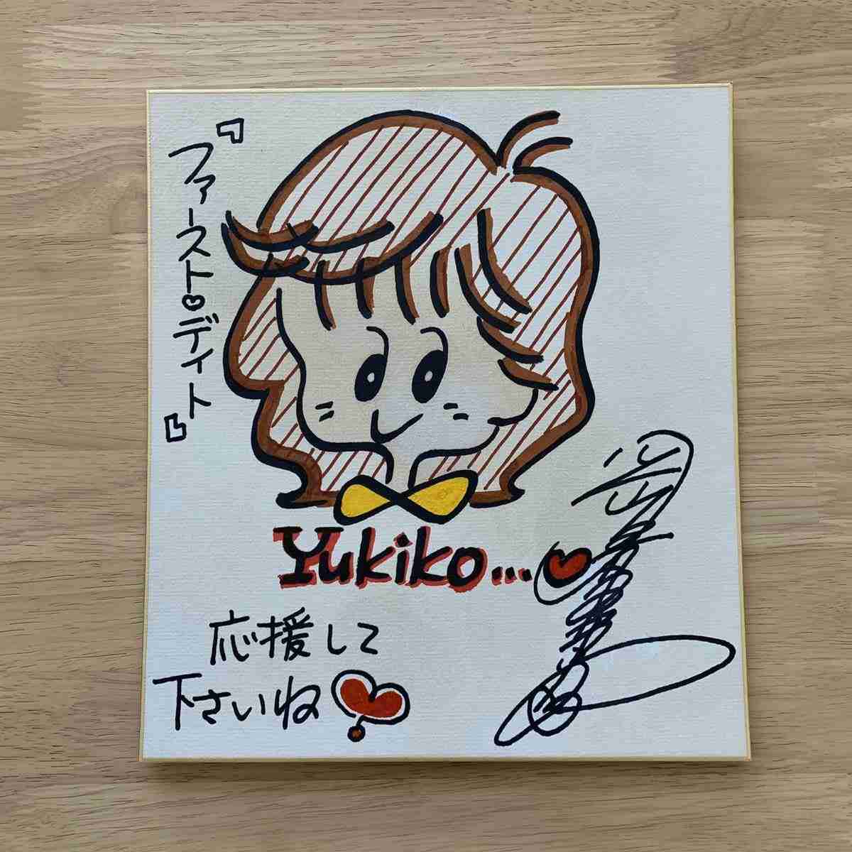 岡田有希子さんを語ろう