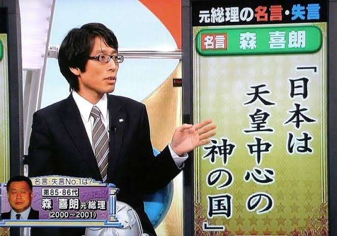 バッハ会長　五輪開催「日本国民の粘り強さで乗り越えられる」