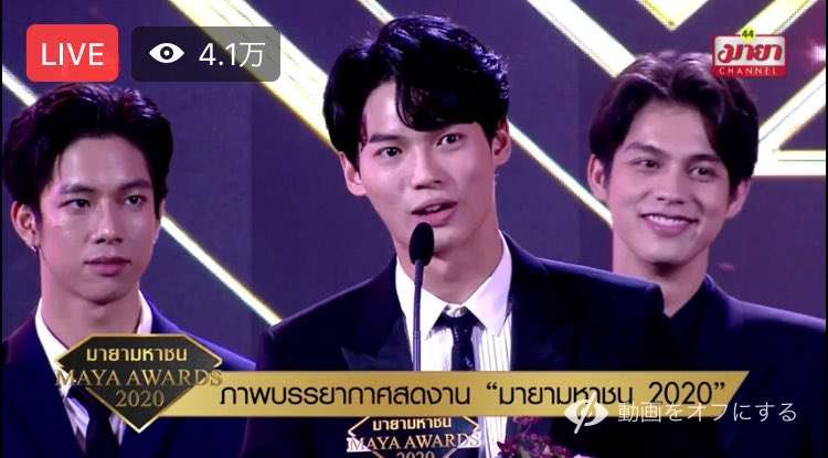 【定期】2gether the seriesについて話そうPart12【タイBL】