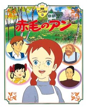 カナダを語りたい🇨🇦