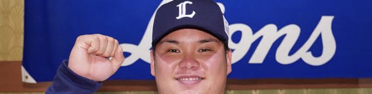 ソフトバンク 5連敗でついに借金生活 開幕4連勝から一転 3度の満塁機逃す