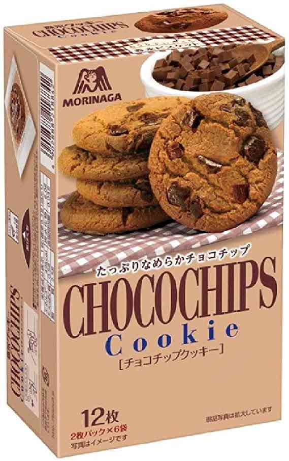 チョコレート大好きな人