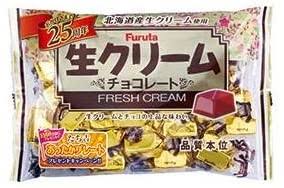 チョコレート大好きな人