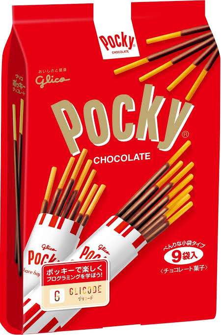 チョコレート大好きな人