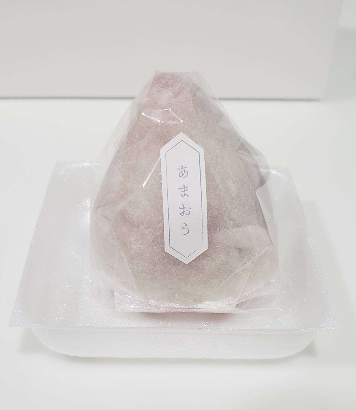 今月の雑談トピ【2021年4月】