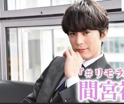 男性の髪型を参考にしてる人