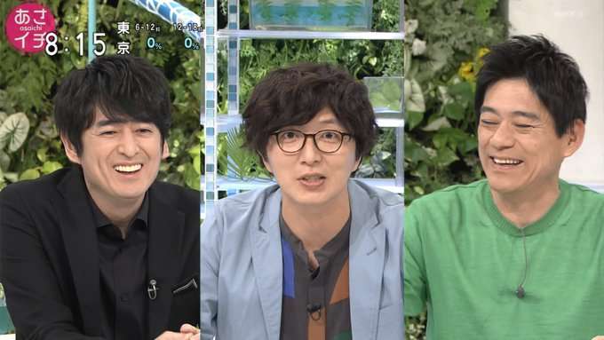 男性の髪型を参考にしてる人