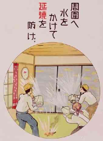 ワクチン予約わずか5分で終了…市民は知らずに電話かけ続け苦情殺到、100人超が抗議で来庁