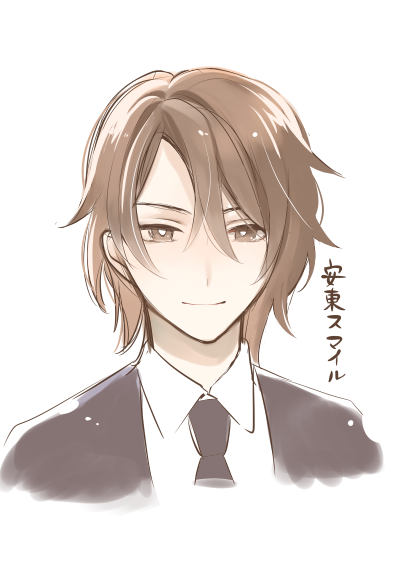  【お絵かき】みんなで少女漫画を完成させるトピ【part5】