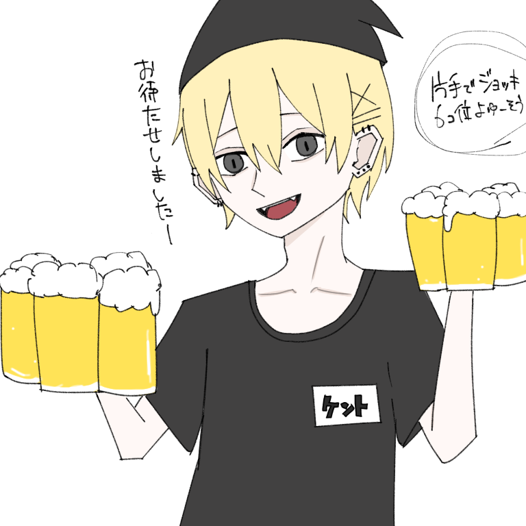  【お絵かき】みんなで少女漫画を完成させるトピ【part5】