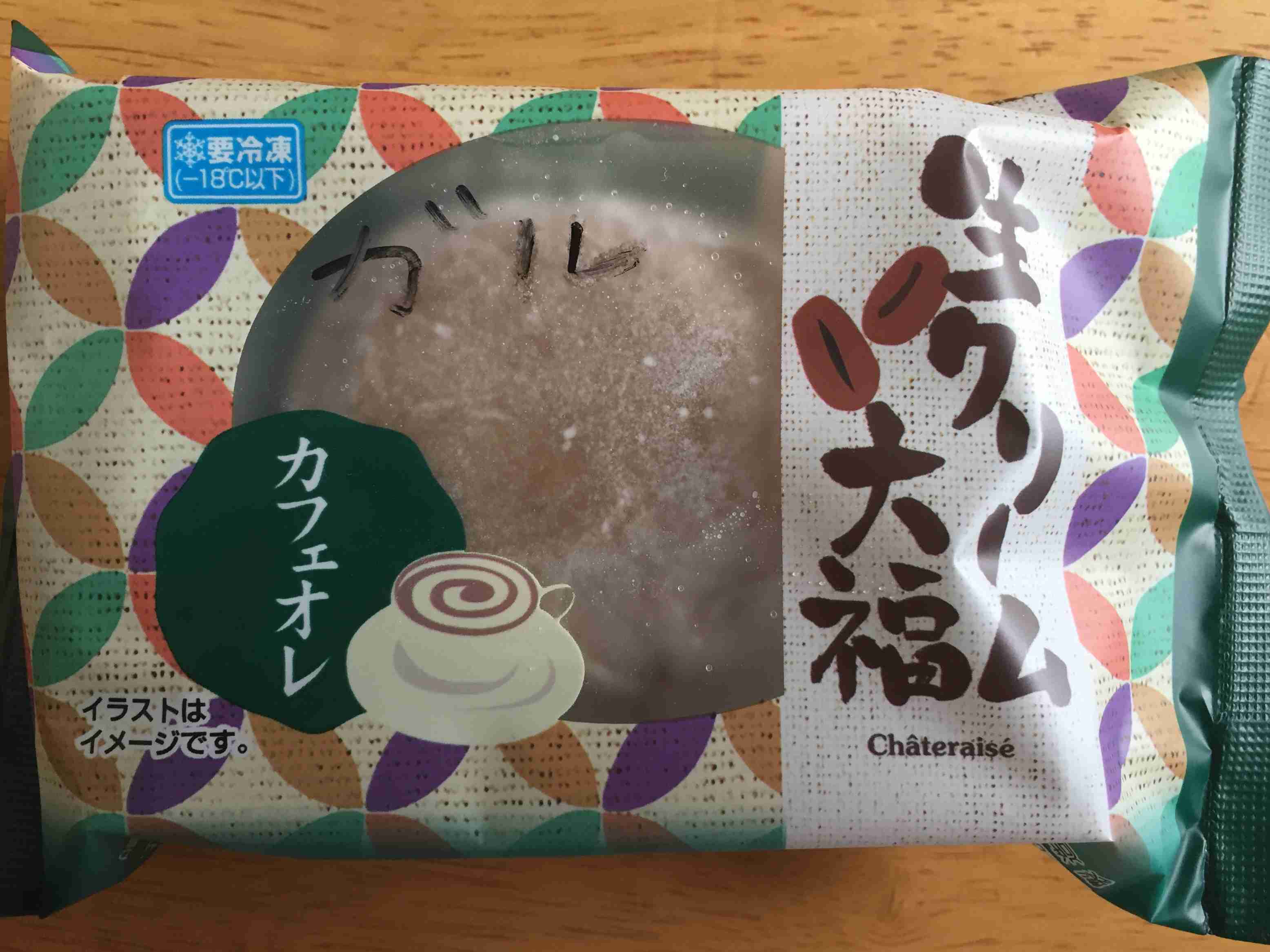 シャトレーゼを語りましょう