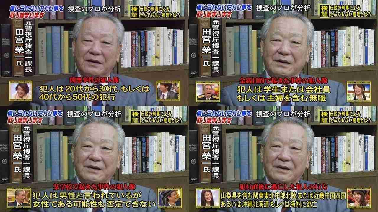 菅田将暉主演の日テレ系ドラマ「コントが始まる」　各方面から絶賛