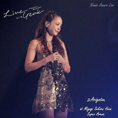 安室奈美恵の好きな曲を書いて行くトピ