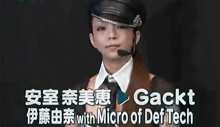 安室奈美恵の好きな曲を書いて行くトピ
