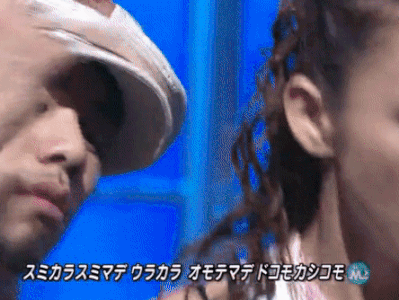 安室奈美恵の好きな曲を書いて行くトピ