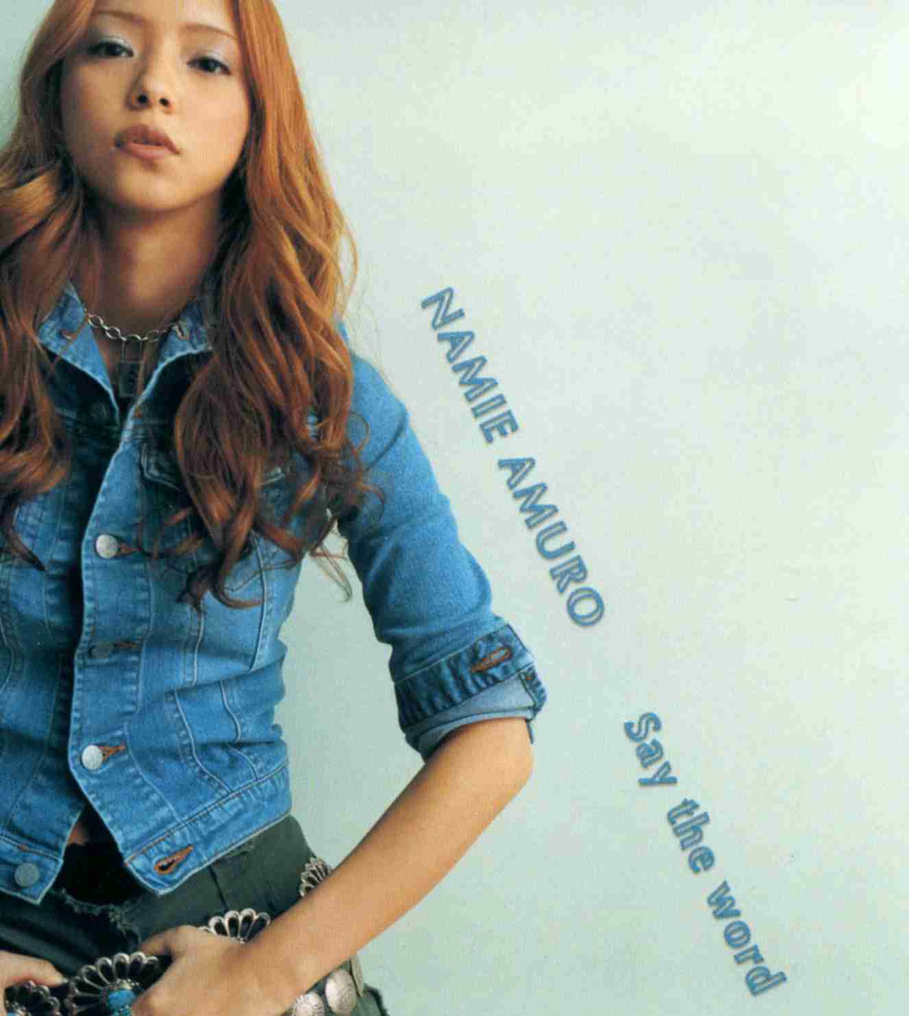 安室奈美恵の好きな曲を書いて行くトピ