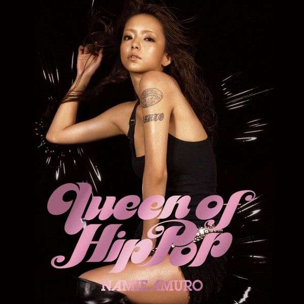 安室奈美恵の好きな曲を書いて行くトピ