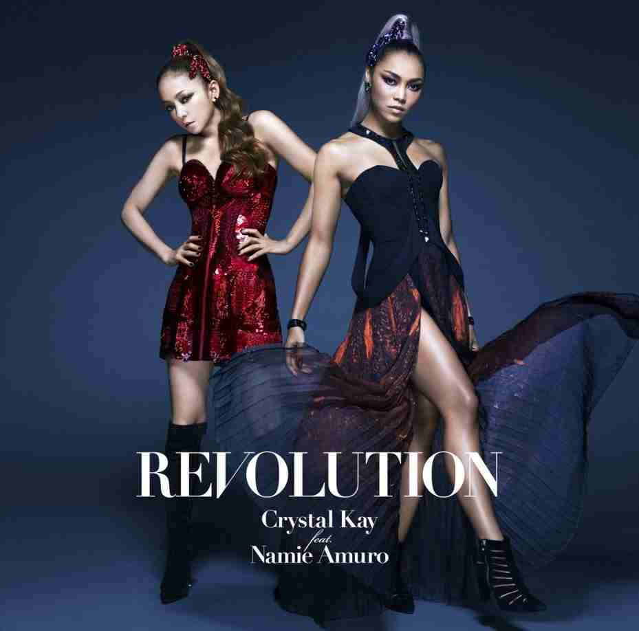 安室奈美恵の好きな曲を書いて行くトピ