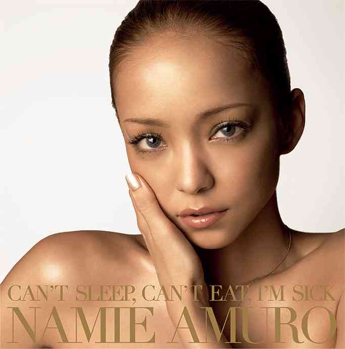 安室奈美恵の好きな曲を書いて行くトピ