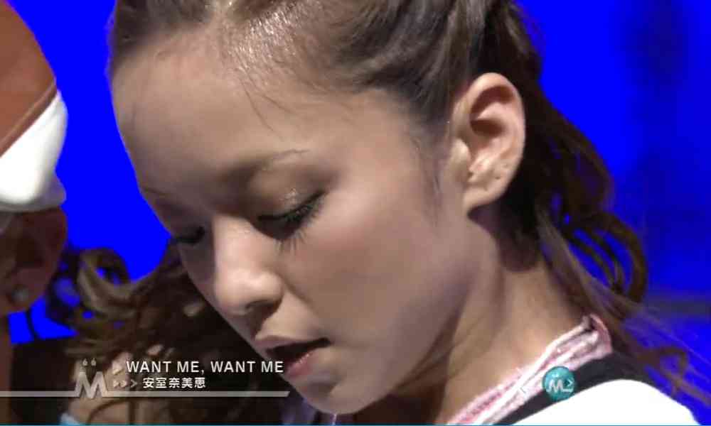 安室奈美恵の好きな曲を書いて行くトピ