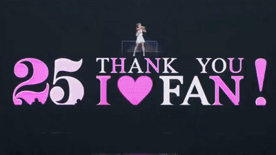 安室奈美恵の好きな曲を書いて行くトピ