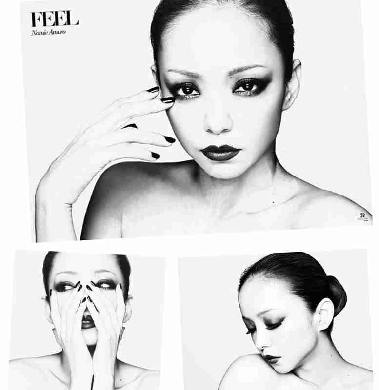 安室奈美恵の好きな曲を書いて行くトピ