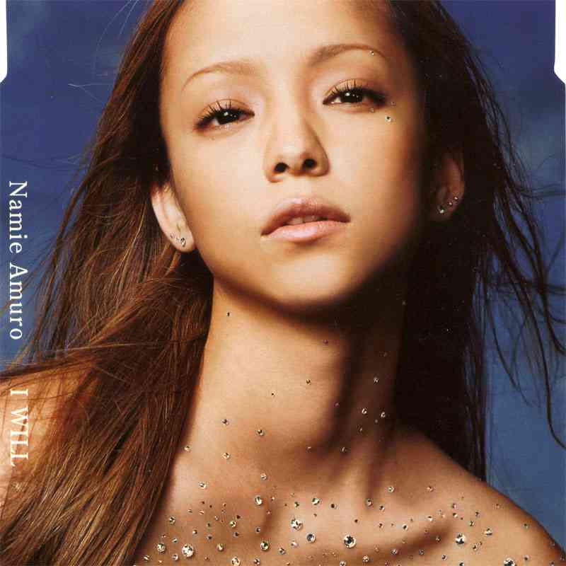 安室奈美恵の好きな曲を書いて行くトピ