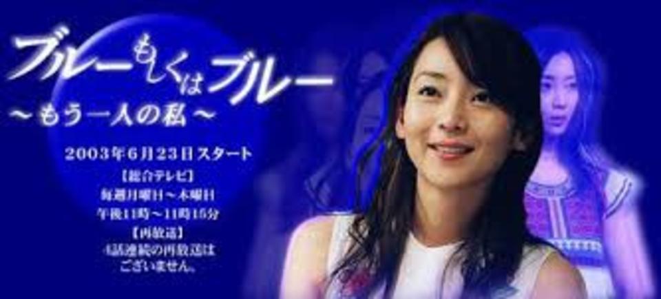 稲森いずみさんが好き