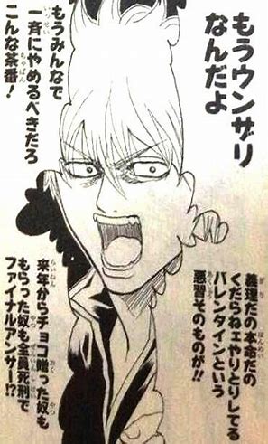 割と真理を突いてるなと思った漫画の台詞