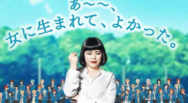 「男性がうらやましい」女性、約9割。埋まらない男女の意識差のリアル