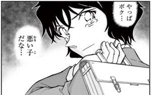 黒魔術って信じますか？