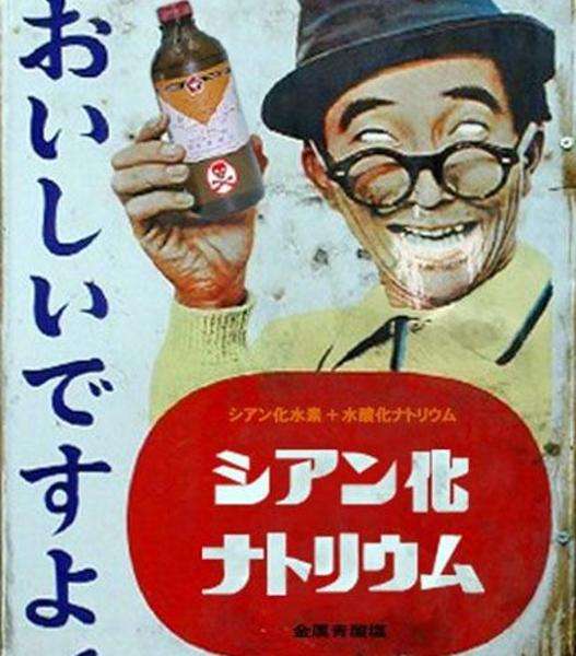 オロナミンｃ好きな人 ガールズちゃんねる Girls Channel