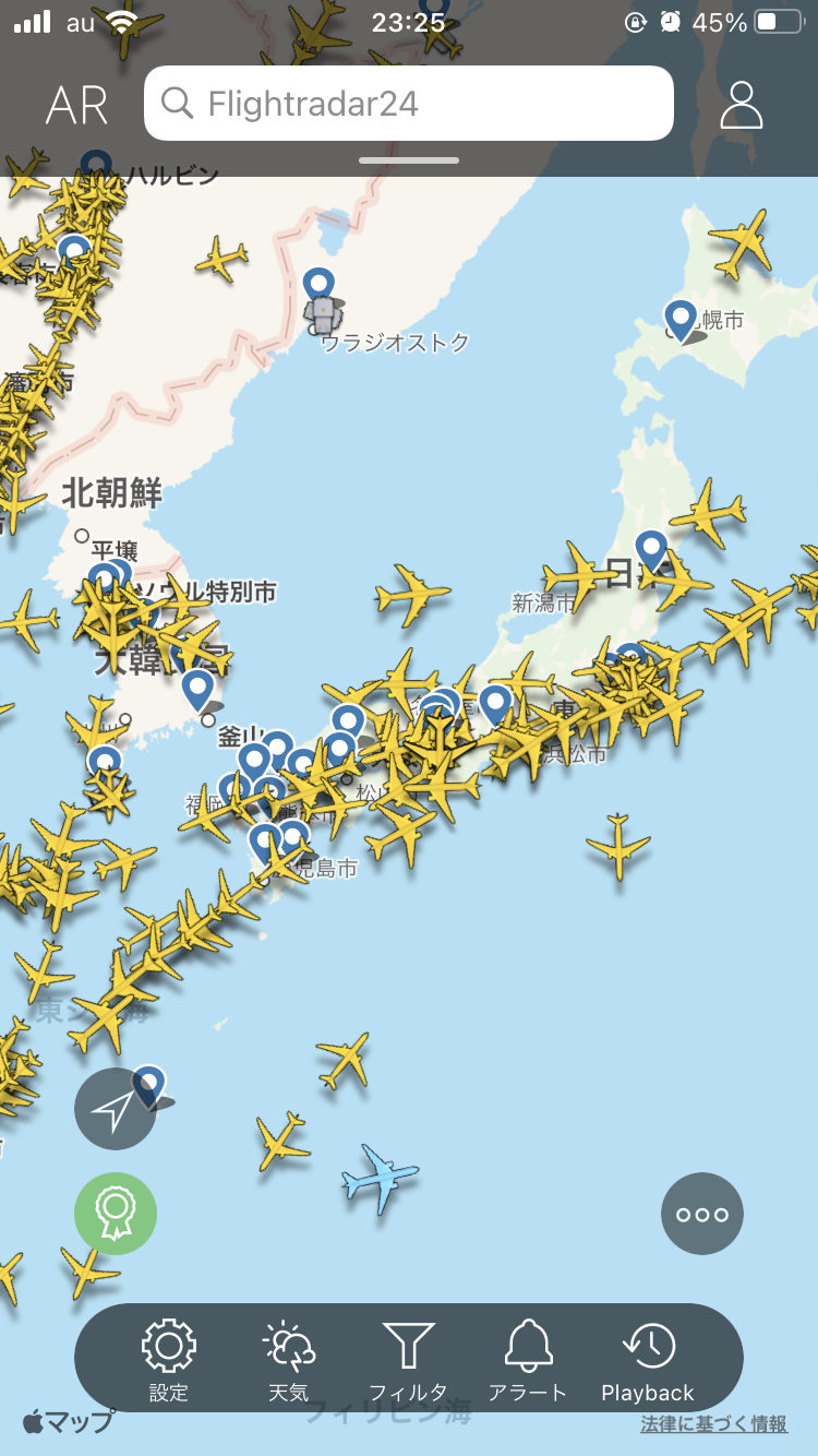 Twitter、「クラブハウス」買収で一時交渉　米報道