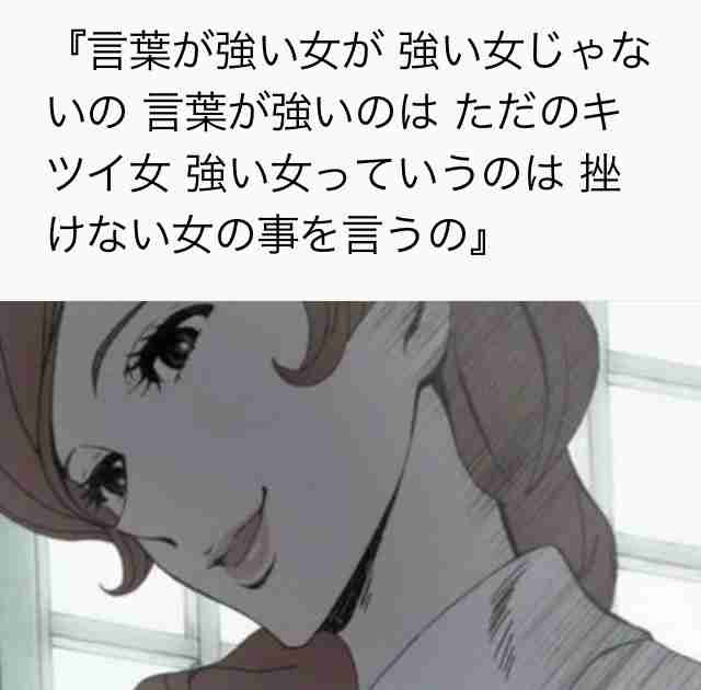 Twitter、「クラブハウス」買収で一時交渉　米報道