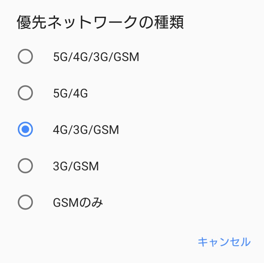 Twitter、「クラブハウス」買収で一時交渉　米報道