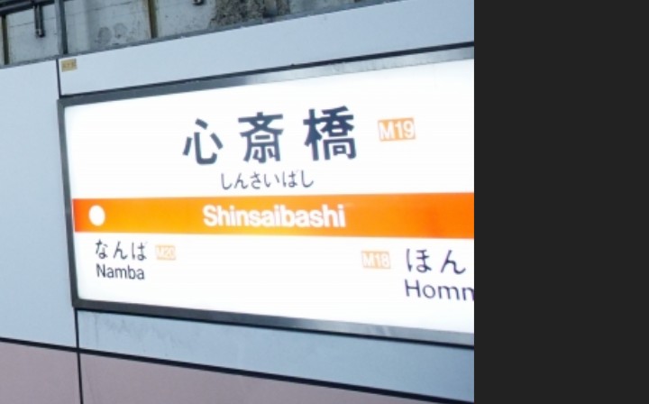 Twitter、「クラブハウス」買収で一時交渉　米報道