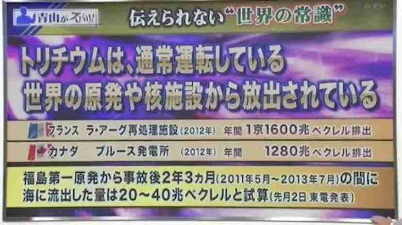 Twitter、「クラブハウス」買収で一時交渉　米報道