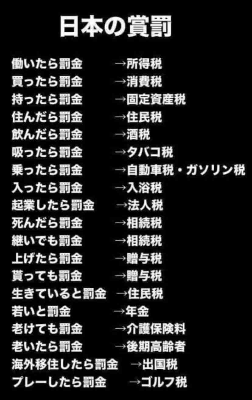 Twitter、「クラブハウス」買収で一時交渉 米報道