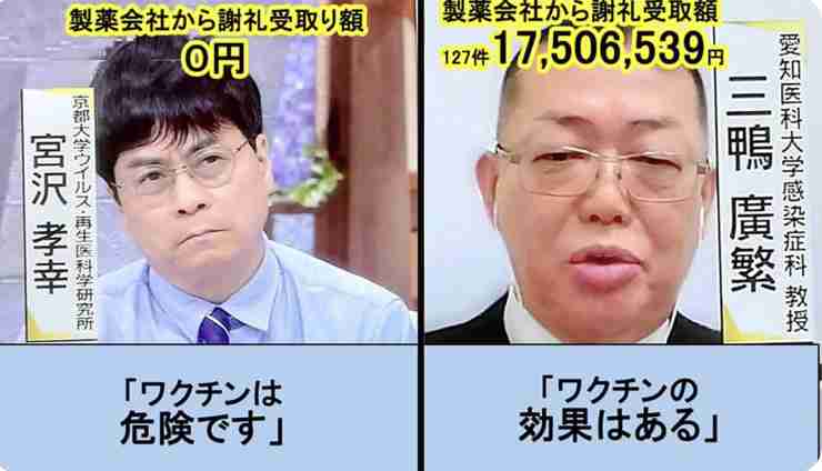 Twitter、「クラブハウス」買収で一時交渉 米報道