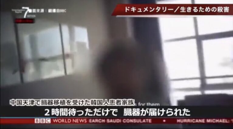 Twitter、「クラブハウス」買収で一時交渉 米報道